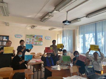 "Lesson study  әдісін  сабақта қолданудың тиімділігі" атты коучинг сабақтар