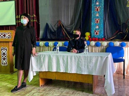 Бала тәртібі - басты назарда!