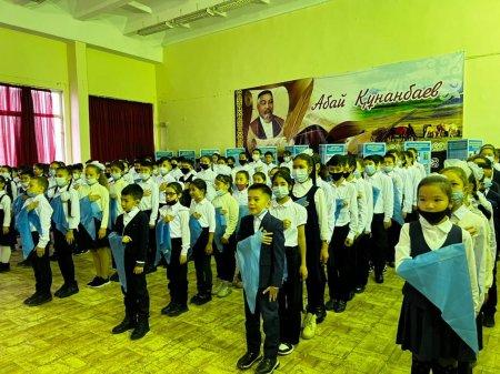 «Жас ұлан» мен «Жас қыран» ұйымына Ант қабылдау рәсімі