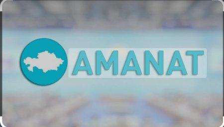 Жаңа Қазақстанда "Аманат" партиясы