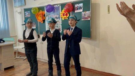“Қош келдің, Наурыз!” Мерекелік іс-шара