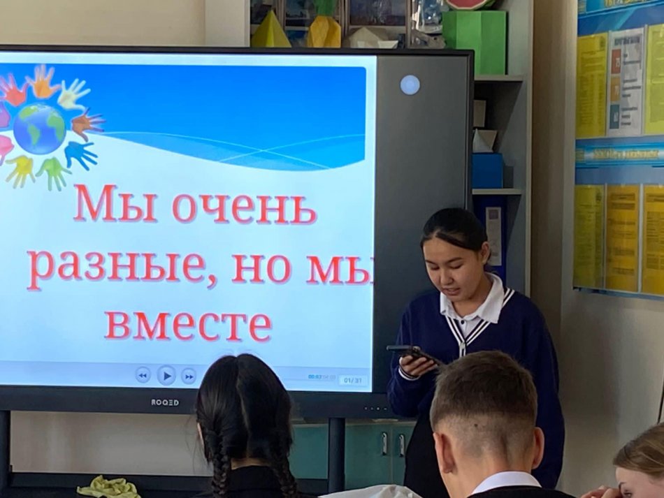 5 декабрь - Халықаралық еріктілер күні.