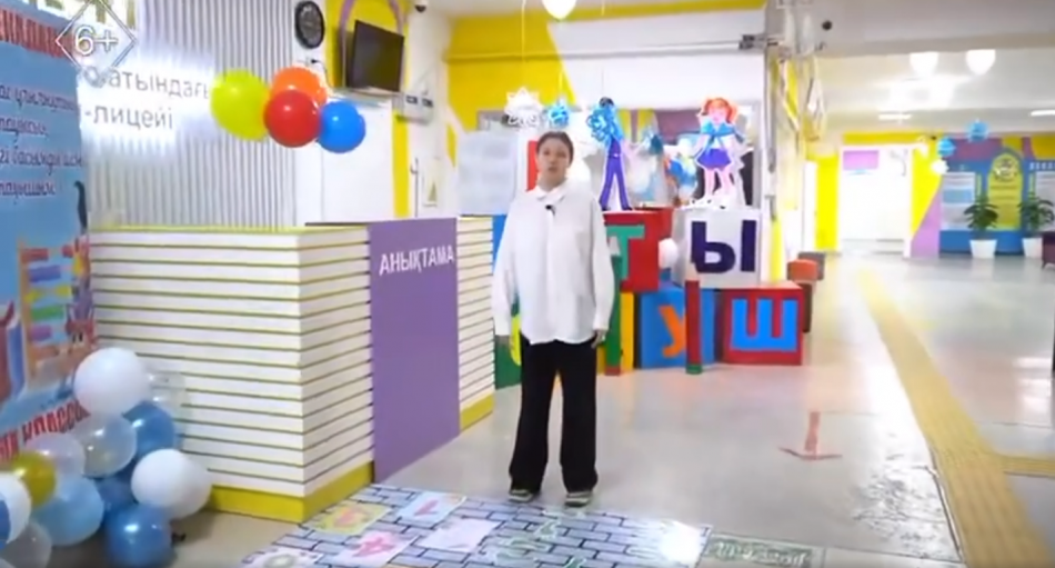 "Ата-анасыз сағат" бағдарламасында ашық сабақ өткізілді