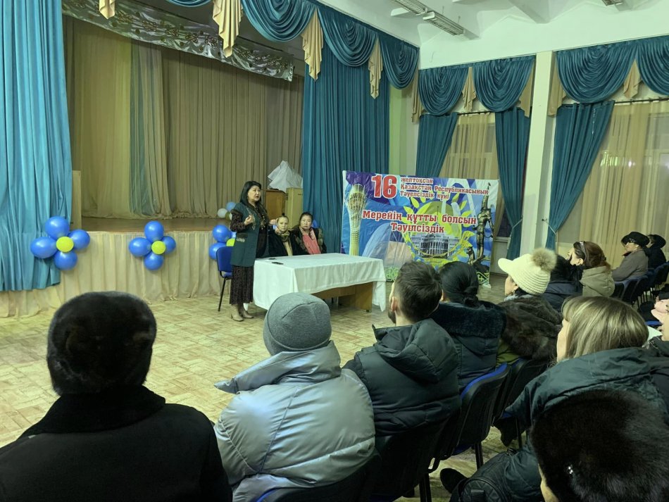 Қысқы  демалысы және мереке күндері балалардың қауіпсіздігін сақтау жөнінде  ата-аналармен  жиналыс өткізілді .