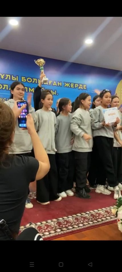 “Жан жүрегім Қазақстан ” халықаралық  би фестивалі өтті